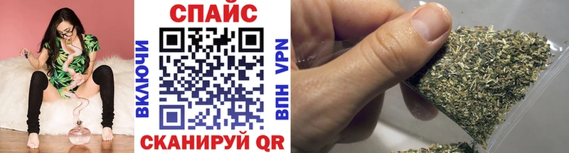 Купить где  Армавир  Бутират GHB 