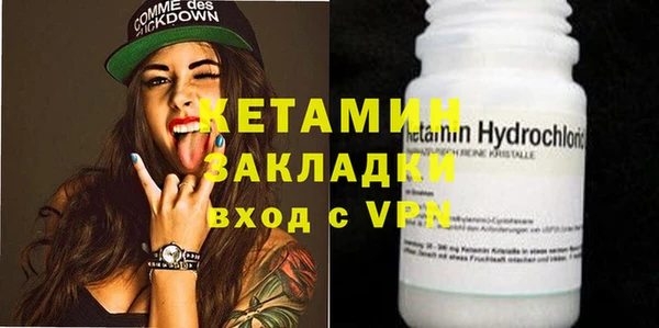 mdma Елизово