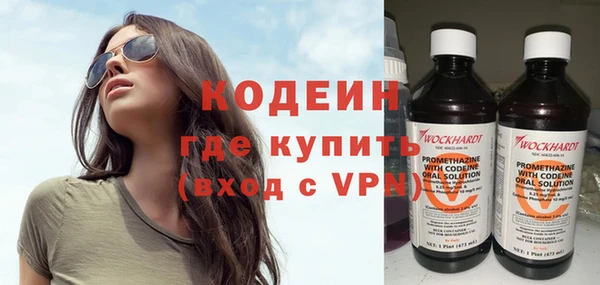 jwh Ельня