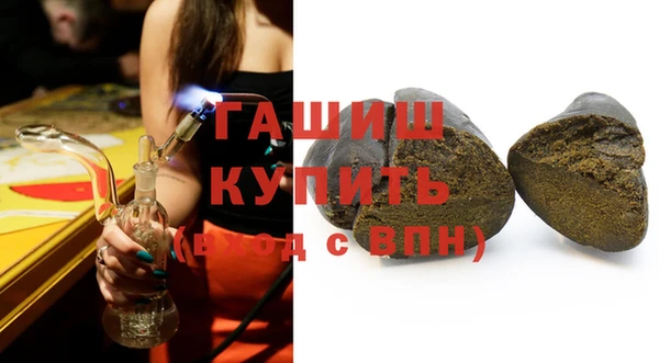 jwh Ельня