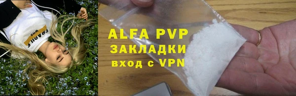 mdma Елизово