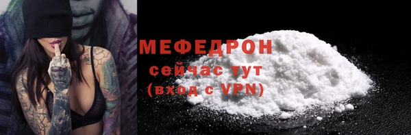 jwh Ельня