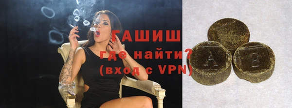 mdma Елизово