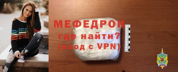 jwh Ельня