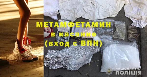mdma Елизово