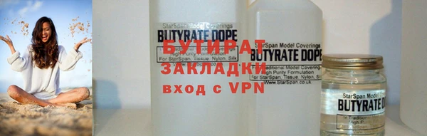 jwh Ельня