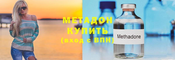 jwh Ельня