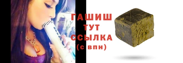 jwh Ельня
