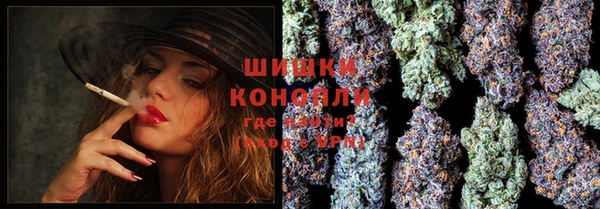 mdma Елизово