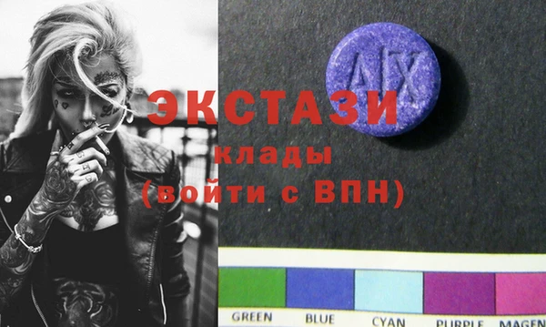 mdma Елизово