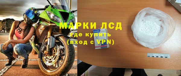 mdma Елизово