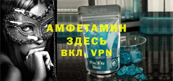 jwh Ельня