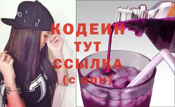 mdma Елизово