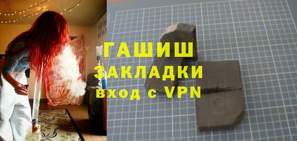 mdma Елизово