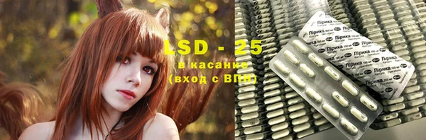 mdma Елизово