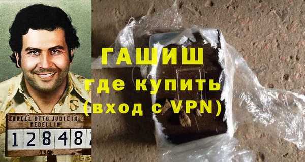 jwh Ельня