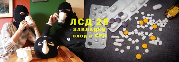 mdma Елизово