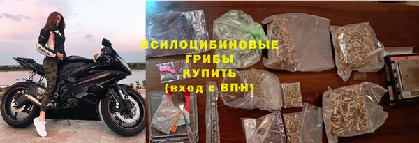 mdma Елизово