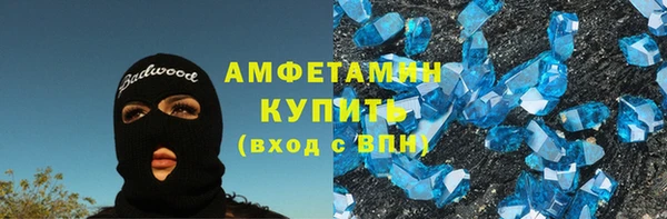 jwh Ельня