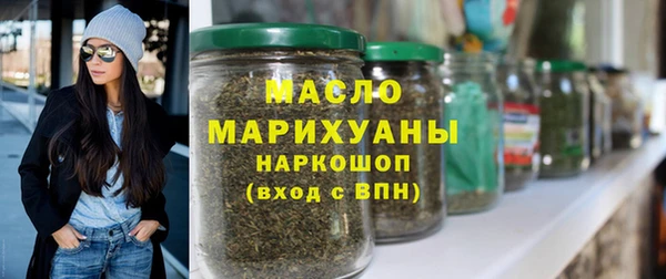 jwh Ельня