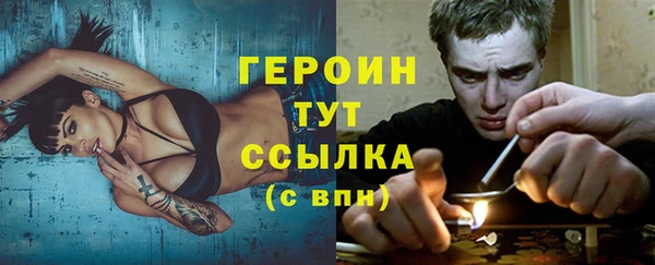 mdma Елизово