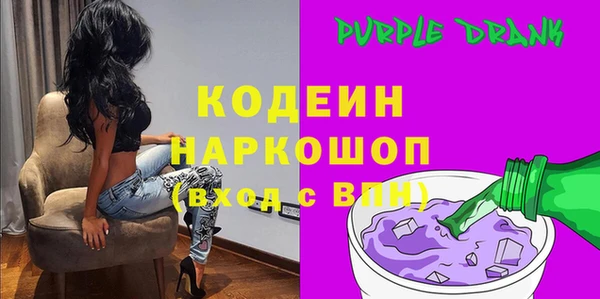 mdma Елизово