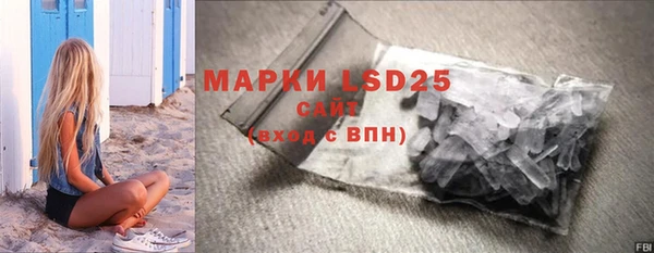 mdma Елизово