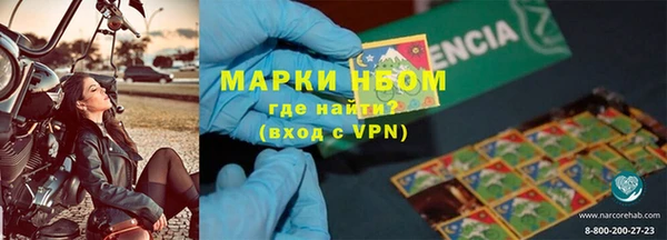 mdma Елизово