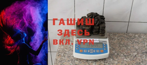 jwh Ельня