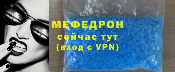 jwh Ельня